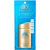 Anessa Perfect UV Sunscreen Skincare Milk SPF 50+ PA++++ - Bella Tokyo